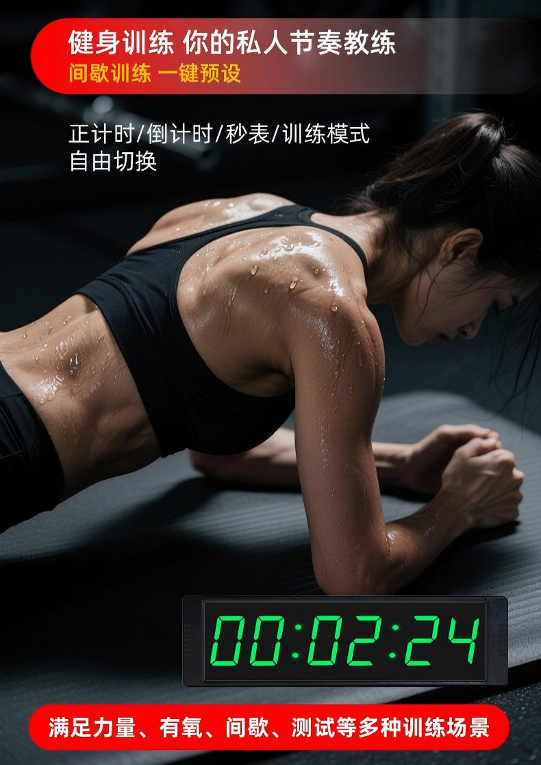 26V1详情页(1)