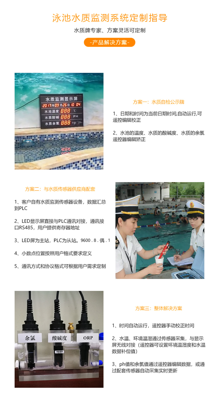 赣鑫_11