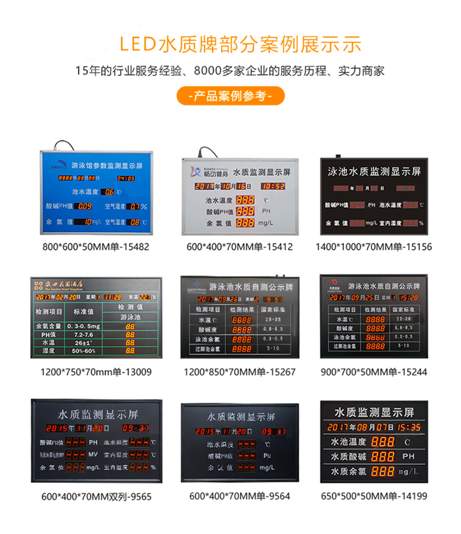 赣鑫_12