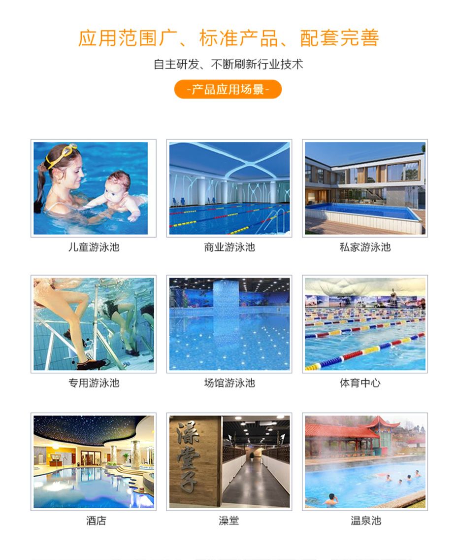 赣鑫_13