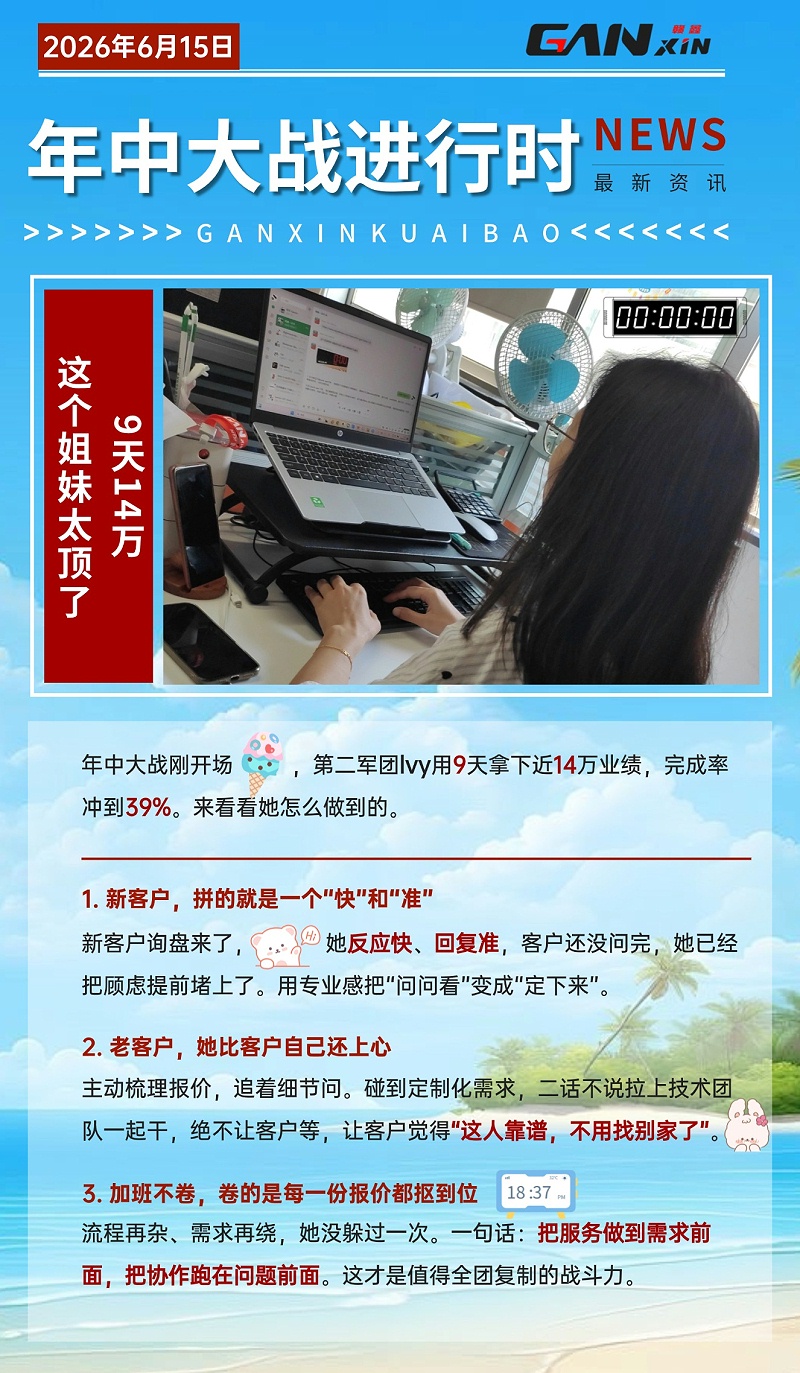 海报1