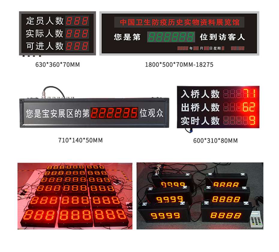 详情_06