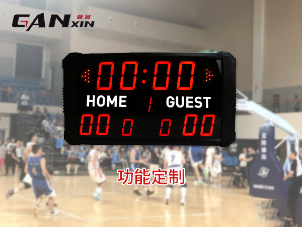篮球计时计分器