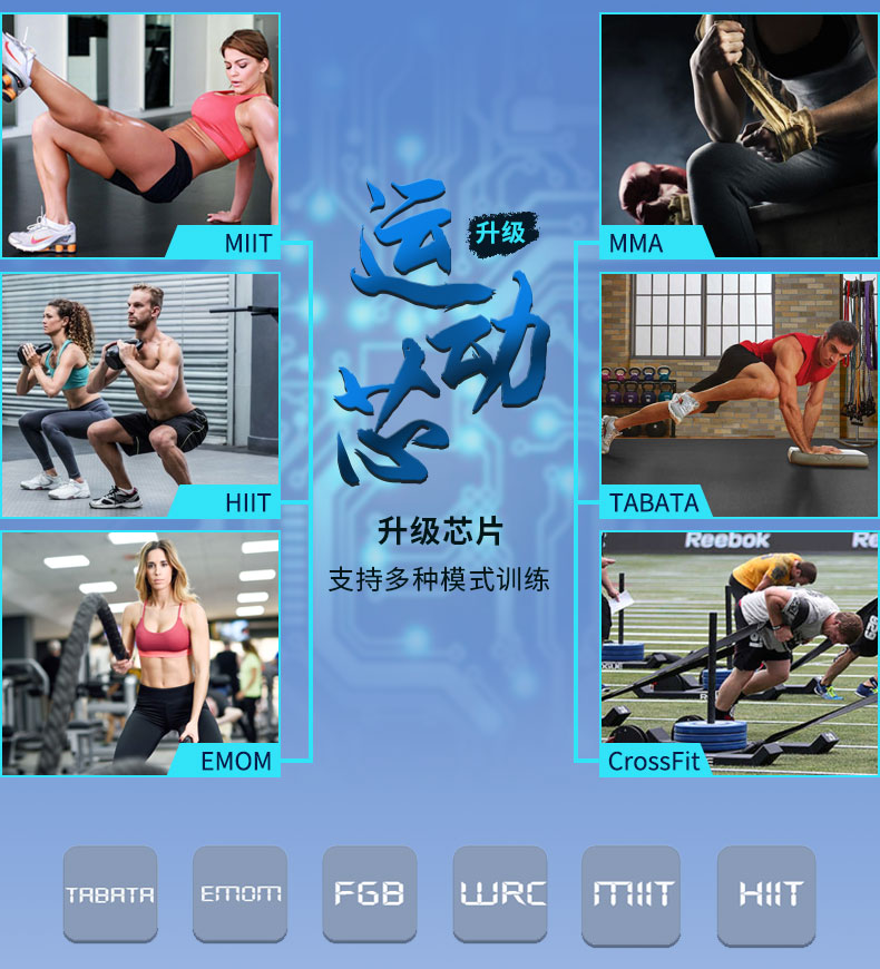 Q20新版详情_02