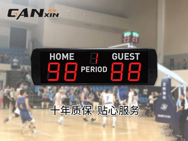 计分器 计分器