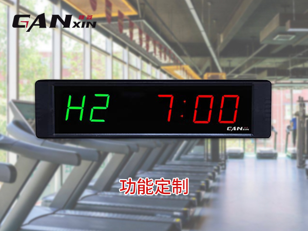 健身房计时器