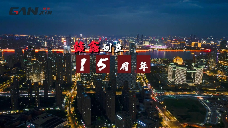 15周年(2)-封面